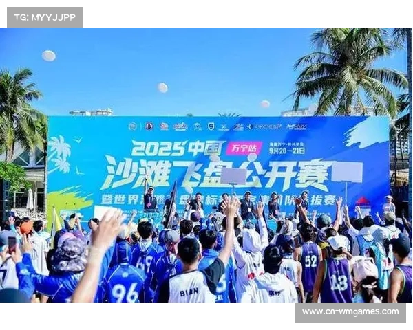 红运郎2025万宁公开赛将于10月27日在海南盛大开幕 吸引全球高手同场竞技