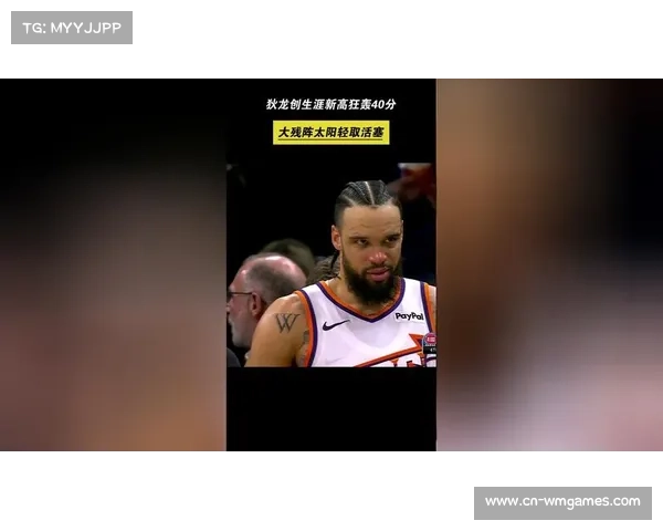 活塞坎宁安26分7助，太阳残阵狄龙爆发