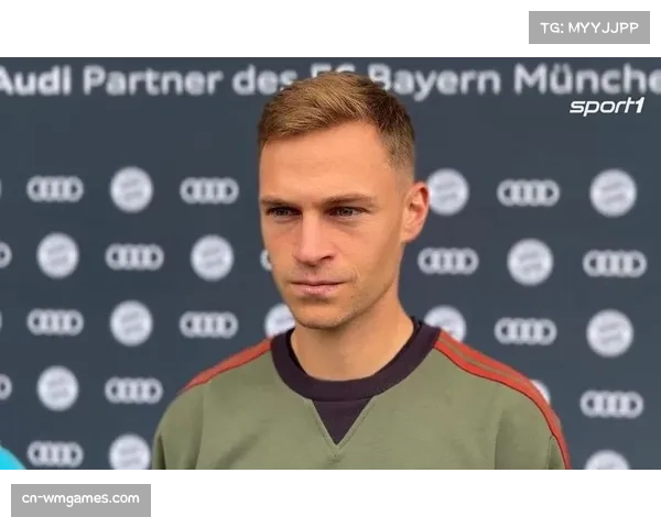 独家对话基米希：关于队长职责、未来计划以及2026年世界杯的目标